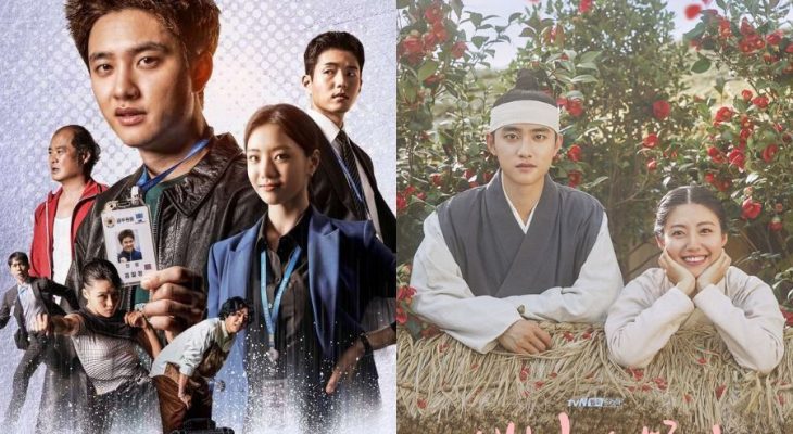 4 Rekomendasi Film dan Drama Do Kyungsoo (D.O EXO) Terbaru 