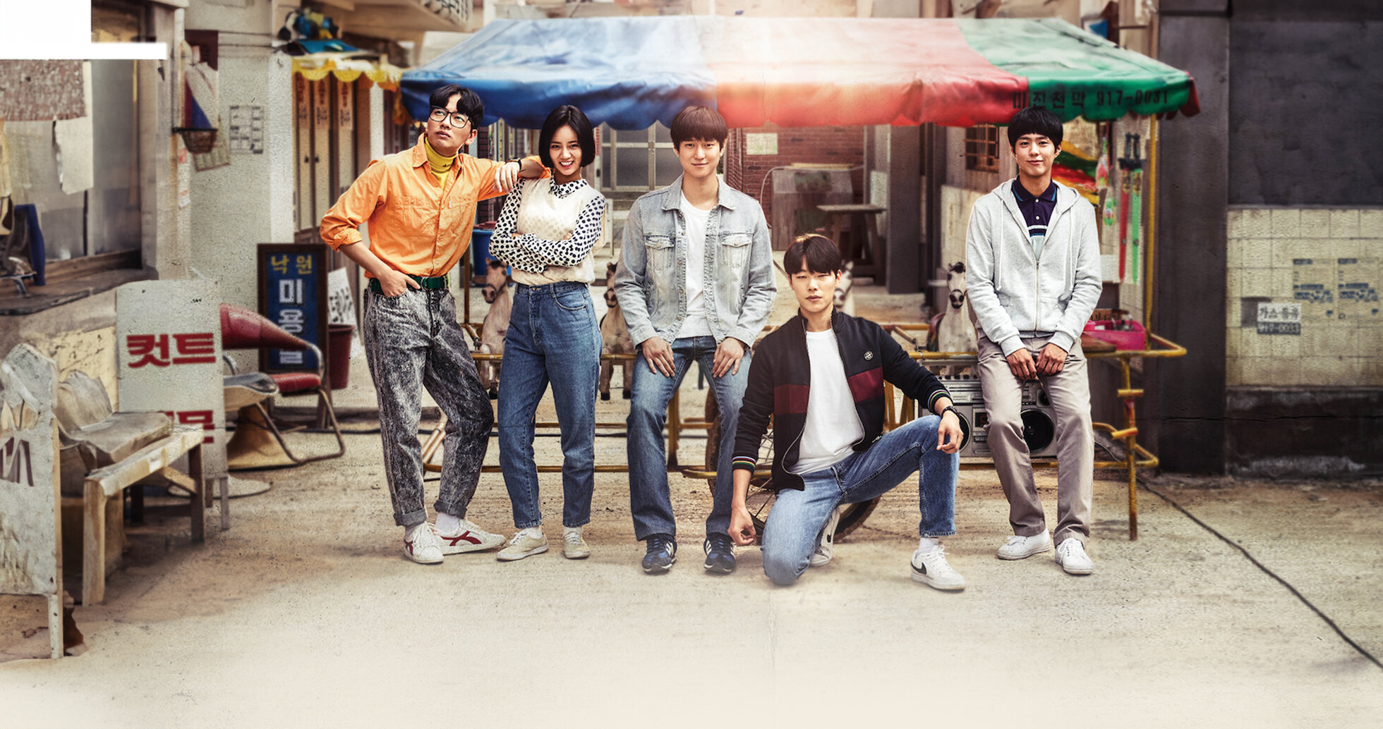 Drama Mirip When Life Gives You Tangerine, Hangat dan Buat Tertawa
